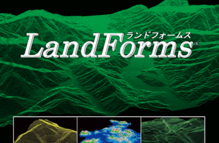 3D空間設計支援・解析ソフトウェア